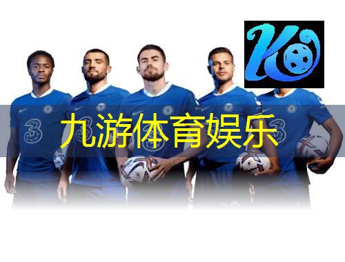 观山湖区哪里有足球培训学校