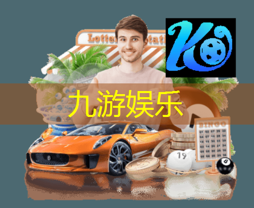实况足球抹球技巧大全
