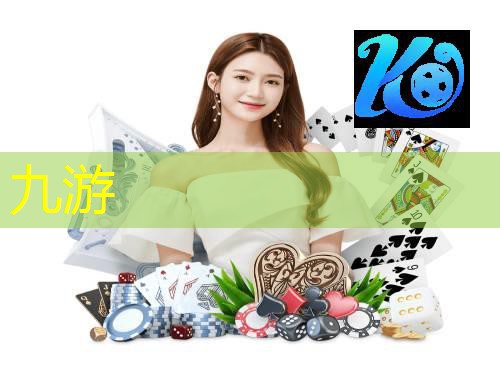 东津少儿足球培训机构