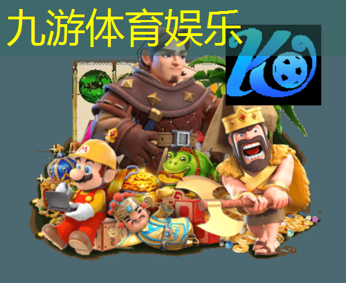 巴甲足球比赛特点介绍