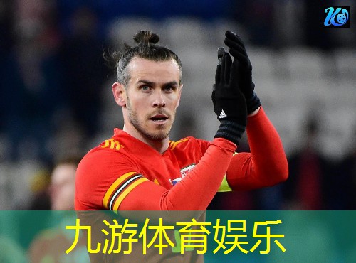 足球比赛前的介绍词