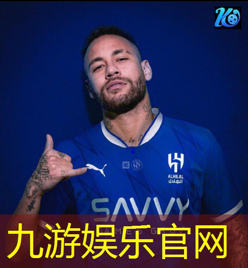 足球竞彩冠军规则是什么