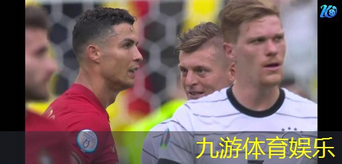 关于国际足球比赛的英文介绍