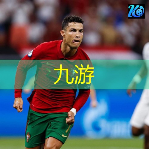 2024足球新规则