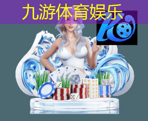室内足球教师培训内容怎么写