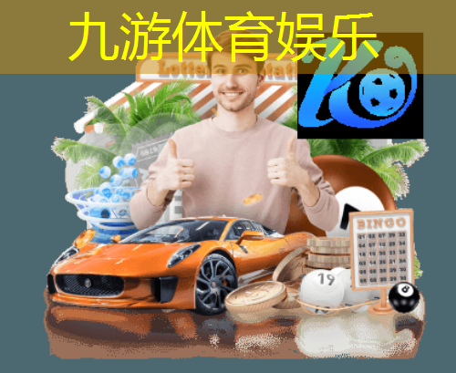足球技巧新手入门任意球