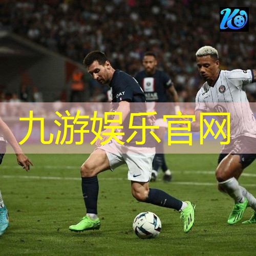 足球底线粘球技巧口诀