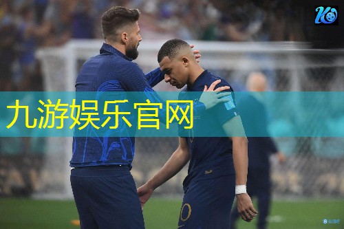 虎门正规足球培训中心在哪里