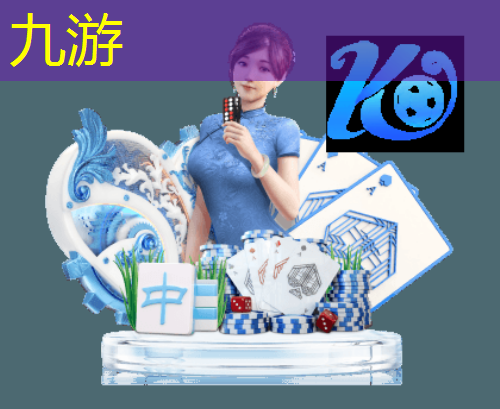 足球杯决赛加时赛规则是什么