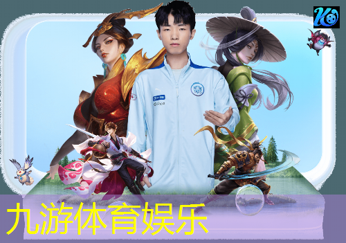 足球因为球员改变了足球规则
