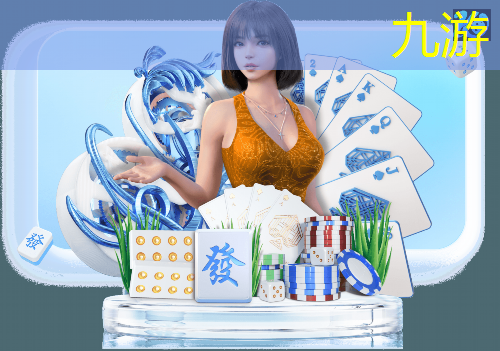 实况足球接球磕球技巧是什么