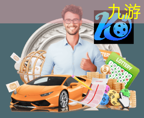 足球比赛中压球规则有哪些