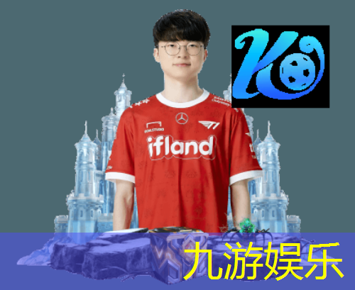 足球比赛基本规则简单介绍一下