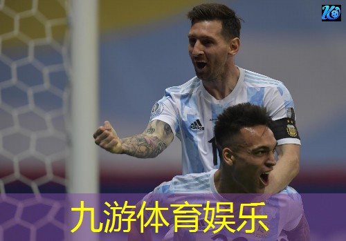 亚运会足球赛制规则如何改变