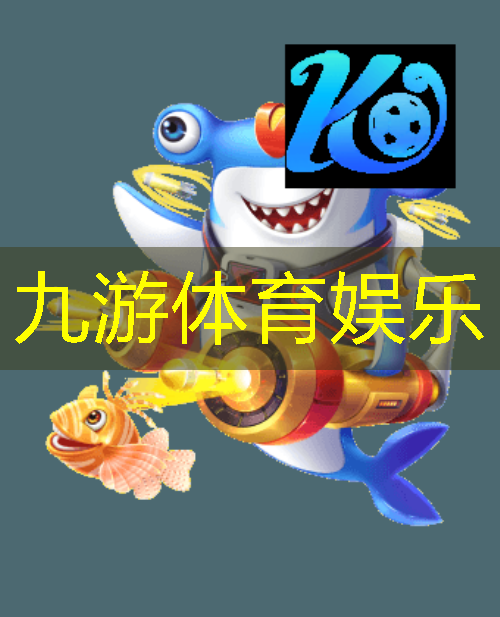 足球比赛英文规则介绍