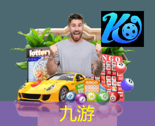 榆林足球成人培训机构