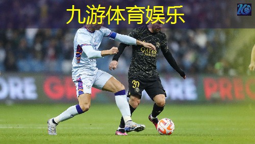防守足球技巧内切