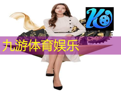 新会业余足球培训班有哪些
