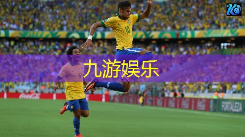 足球d级教练员培训实践教案