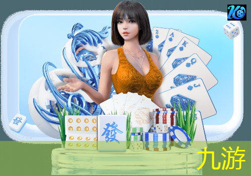 足球中角球的发球规则是什么