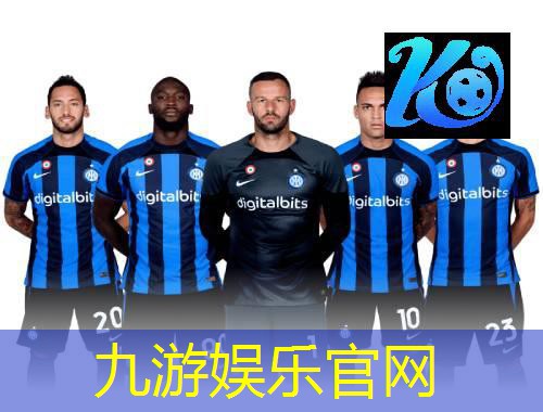 琼海野球足球成人培训学校