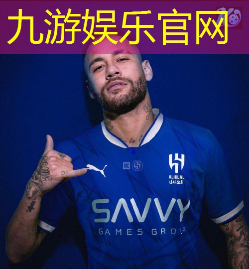 足球一年级五人制比赛规则