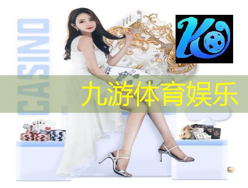 世界杯足球赛抖音作品推荐