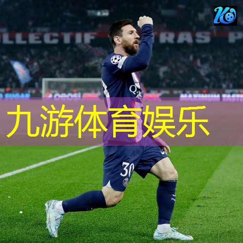 英格兰欧洲杯四分之一决赛女足