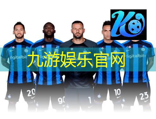 三亚室内足球培训学校哪家好