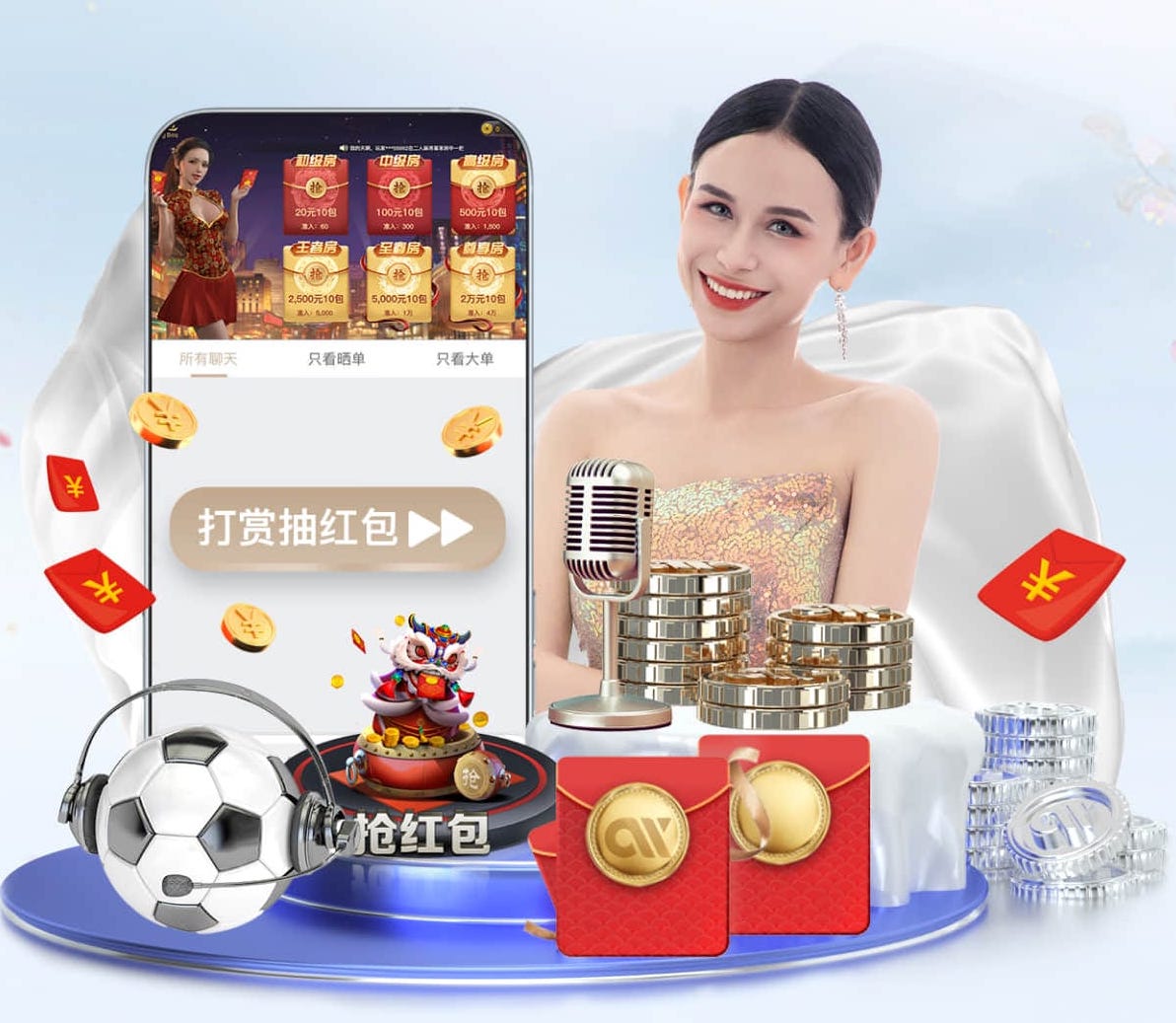 世界杯官网 2026年值得关注的AI运用行业趋势：Agent化、端侧部署与多模态商业化进入规